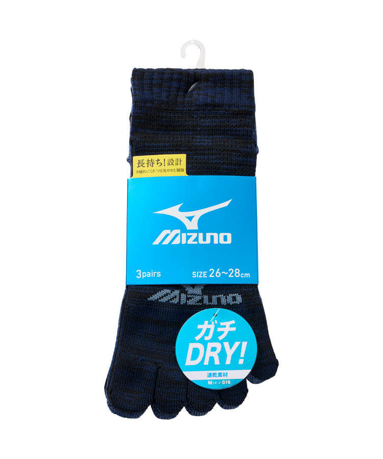 3足組】MIZUNO メンズ DRY素材 速乾 7.5cm丈 5本指 甲メッシュ